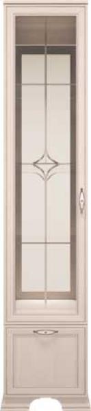 Cupboard №20